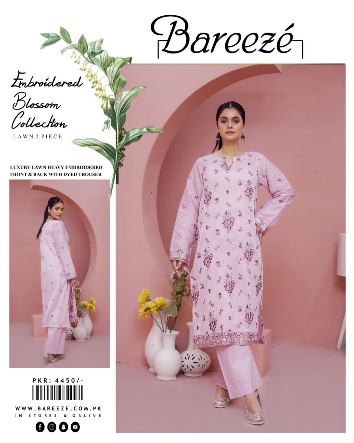 BAREEZE 2pc