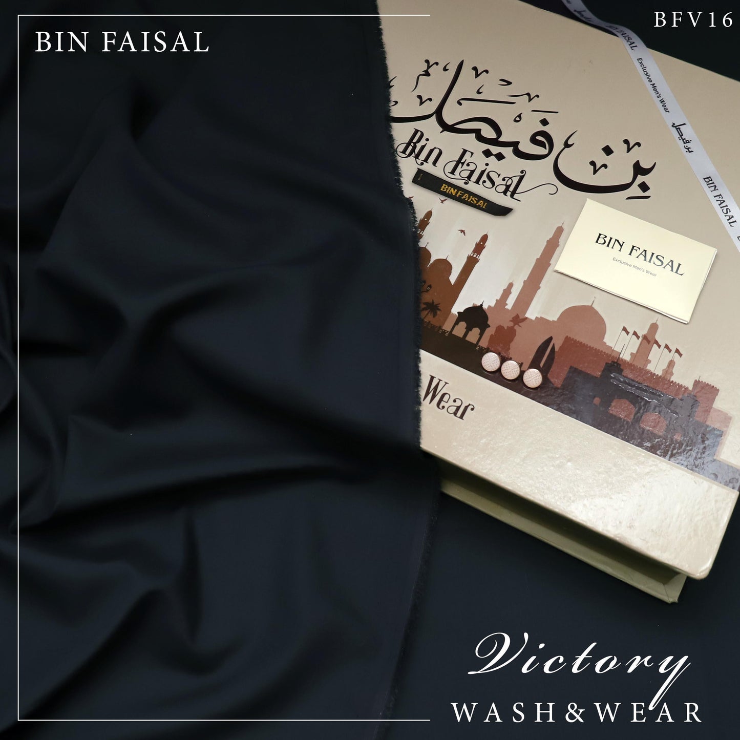 BIN FAISAL